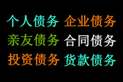 逾期未还欠款被法院传唤，不回应会有哪些影响？